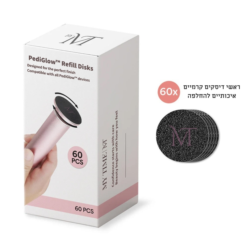PediGlow הפתרון הטוב ביותר נגד עור יבש ברגליים