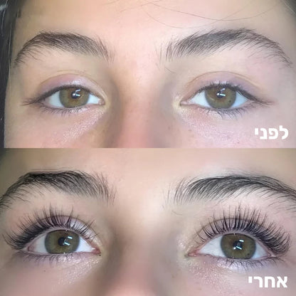 before after של סרום הריסים MY TIME לריסים ארוכים ומלאים יותר 'imagebadge'